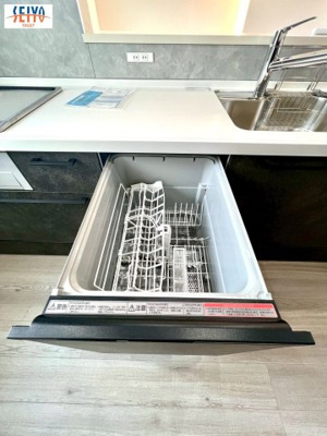 【その他】 | ☆三入6丁目　新規分譲☆