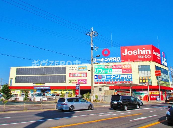 ライジングコート岸里玉出駅前　仲介手数料無料の周辺