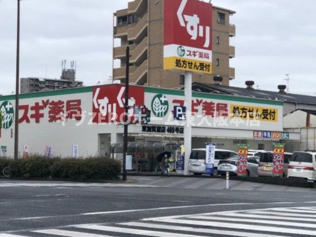 ライジングコート岸里玉出駅前　仲介手数料無料の周辺