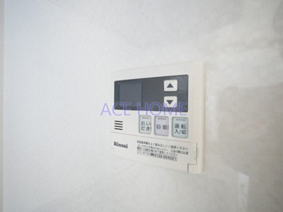 【その他】 | ドュ・シンビオス・桜川