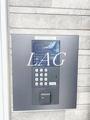 【セキュリティ】 | ＭＥＬＤＩＡ大宮Ⅲ | オートロックです。