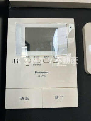 【セキュリティ】 | 鵜の木戸建