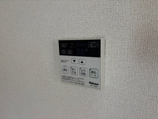 フィオレンティーナⅡの設備