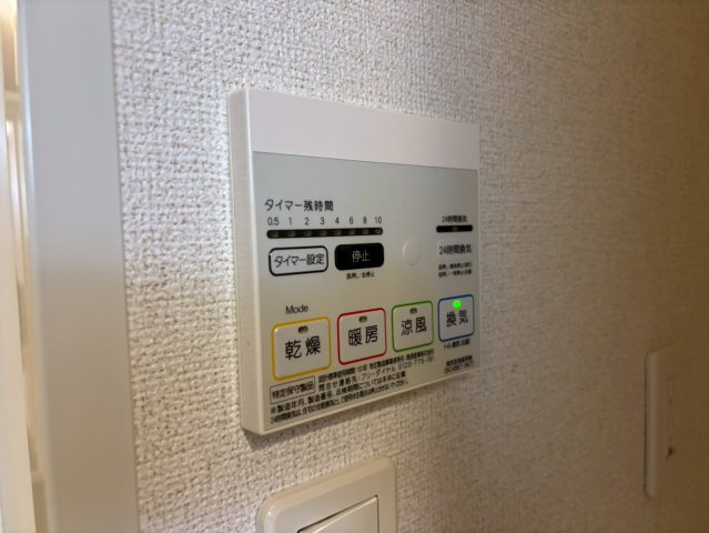 フィオレンティーナⅡの設備