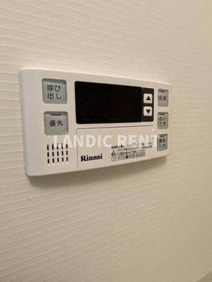 【設備】 | ヴィル・ルーチェ