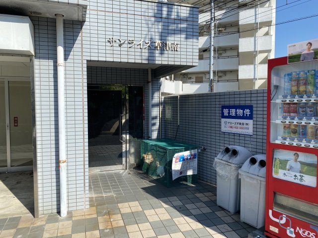 サンライズ草津南のロビー