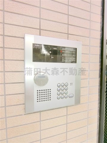 第56シンエイビルのその他共用部分