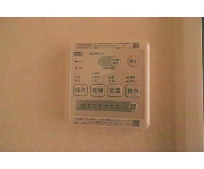 【設備】 | 足代南戸建貸家Ｄ棟 仲介手数料無料