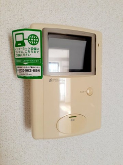 【設備】 | オーブリーＭ　Ⅱ