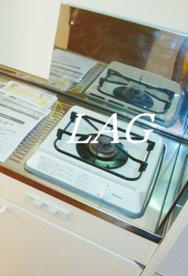 【設備】 | ジュネス | ガスコンロです。