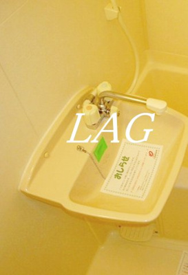 【洗面所】 | ジュネス | 洗面台です。