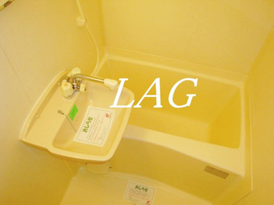 【浴室】 | ジュネス | お風呂です。