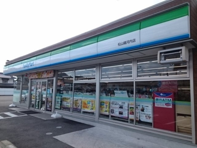 【周辺】 | ウインド・ヒルⅠ | ファミリーマート磯河内店様まで450m