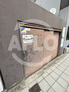 ブランブリエ京橋のその他共用部分|ブランブリエ京橋　ごみ置き場