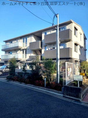 【その他共用部分】 | ベルソナーレ