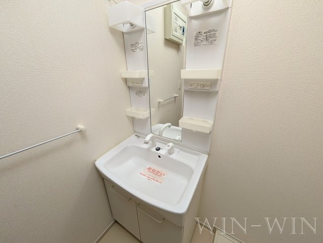 エアリー・コートの独立洗面台