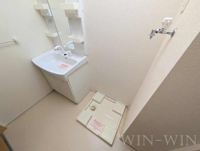 エアリー・コートの洗面所