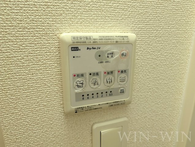 エアリー・コートの設備