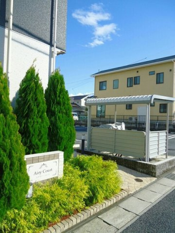 エアリー・コートのエントランス