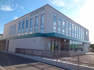 【周辺】 | ＦＡＭＩＬＬ | 伊予銀行松山北支店様まで1100m