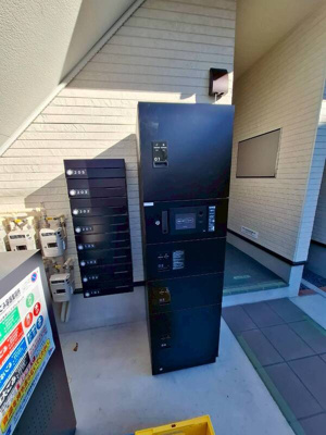 【その他】 | BLX Hirai