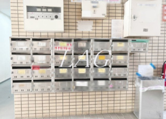 【その他共用部分】 | アネックス上小町 | 集合ポストです。