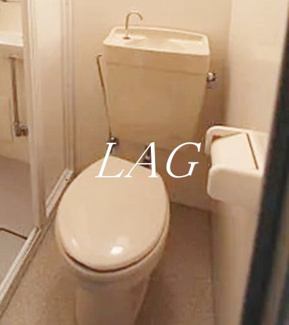 【トイレ】 | アネックス上小町 | トイレです。（同仕様です。）