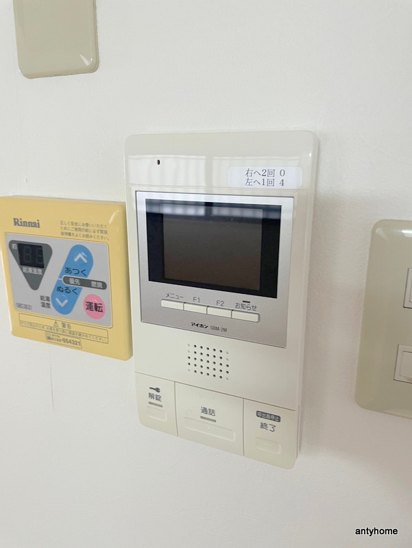 エクセルハイム川富　仲介手数料無料のセキュリティ