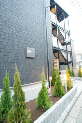 リブリ・ever freeの外観