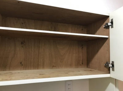 【収納】 | ジュネパレス平塚10