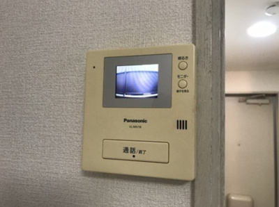 【セキュリティ】 | ジュネパレス平塚10