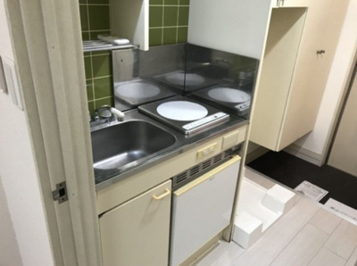 【キッチン】 | ジュネパレス平塚10