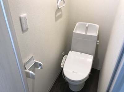 【トイレ】 | ジュネパレス平塚10