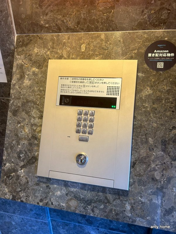 プレサンス大阪福島シエル 仲介手数料無料のセキュリティ