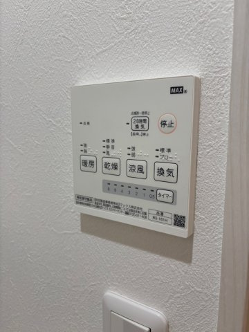 【設備】クロレ長町
