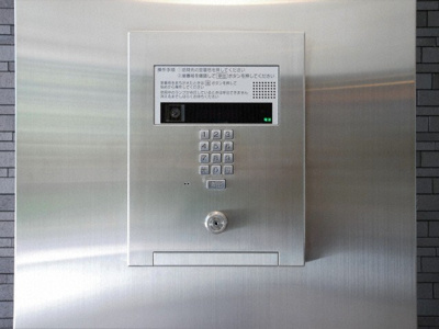 【セキュリティ】 | アドバンス大阪バレンシア