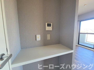 【設備】 | アコール隆豊