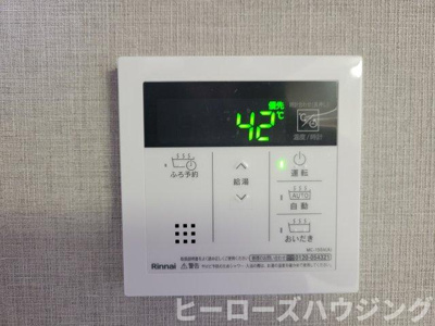 【内装】 | アコール隆豊