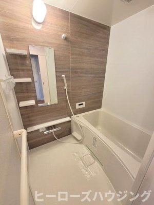 【浴室】 | アコール隆豊