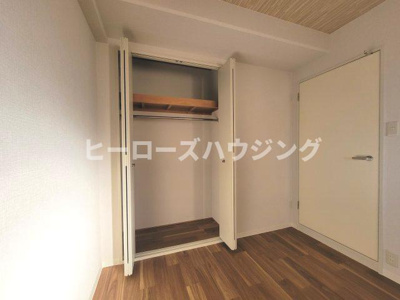 【収納】 | アコール隆豊