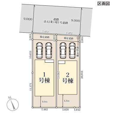 【LiveleGarden】下野市小金井 第6 全2邸の区画図|○JR小金井駅まで徒歩１２分♪○
