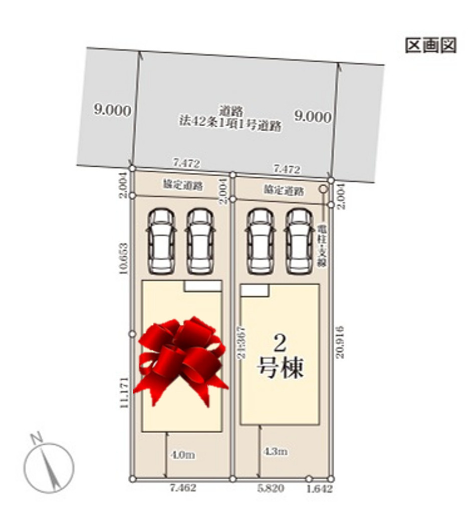 【LiveleGarden】下野市小金井 第6 全2邸の区画図|○JR小金井駅まで徒歩１２分♪○
