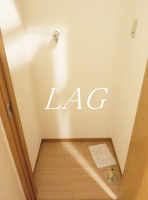 【設備】 | メゾン ラヴィール | 室内洗濯機置き場です。