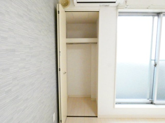 【収納】 | ヴェリテール本陣