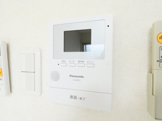 【セキュリティ】 | ヴェリテール本陣