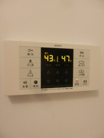 【浴室】 | 三河マンション | 参考・別室