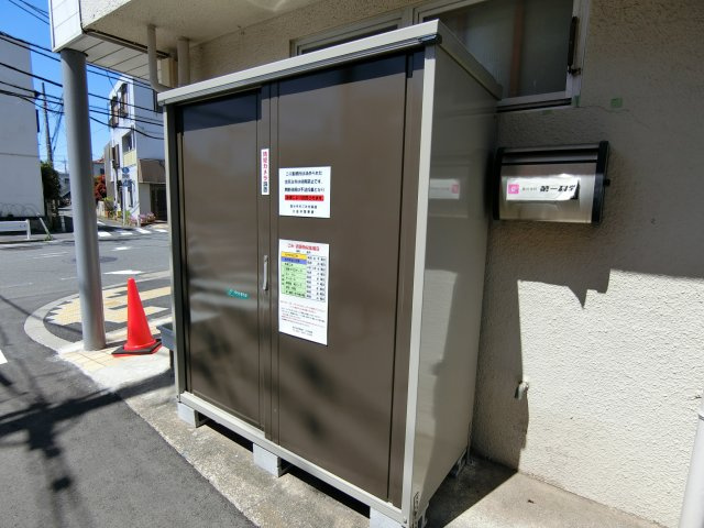 【その他共用部分】 | 三河マンション | 共用部。