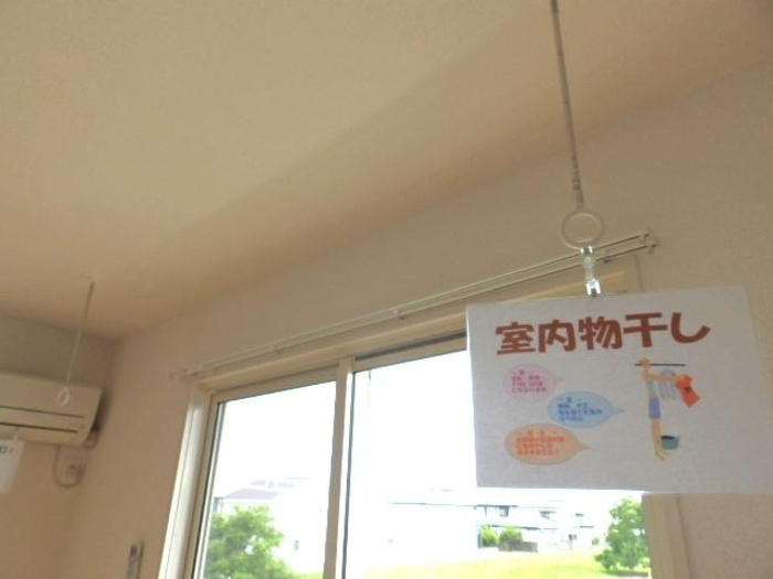 セゾンコートⅡ 春・夏 春の設備|室内物干し