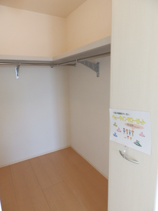 セゾンコートⅡ 春・夏 春の収納|ウォークインクローゼット