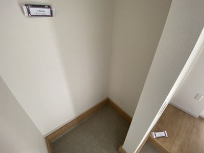 【外観】 | 野塩11期